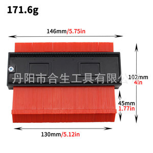 Medidor de Contornos Mr Drill de 10 Pulgadas, Rojo, de Plástico, Herramienta de Perfilado para Trabajos en Madera, Piedra y Automoción - Product Image 3