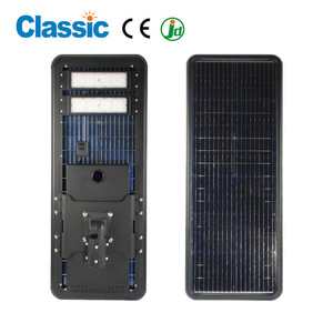 Lampe solaire en aluminium de haute qualité système d'éclairage extérieur étanche capteur 200W <span class=keywords><strong>lampadaire</strong></span> solaire - Product Image 2