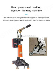 เครื่องฉีดพลาสติกแบบกึ่งอัตโนมัติขนาดเล็กสำหรับพลาสติก 10 กรัม - Product Image 3
