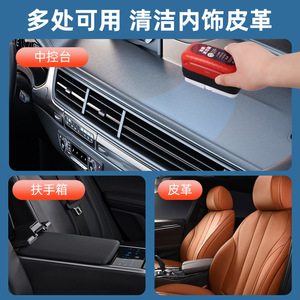 Chognteng Oil Film Cleaning Brush For Car Glass Windshield Rearview <b>Mirror</b> Multifunctional Cleaner <b>Plastic</b> Tool - Product Image 4