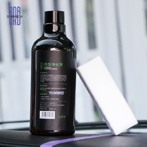 C99 Đa Chức Năng 500Ml Xe Nội Thất Làm Sạch Đại Lý Mạnh Mẽ Loại Bỏ Vết Da Vải Sạch - Product Image 2