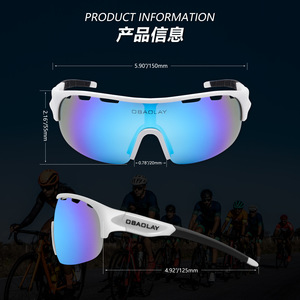 OBAOLAY แว่นกันแดดโพลาไรซ์สำหรับปั่นจักรยาน UV400 แว่นตากันลมแบบเต็มขอบสำหรับผู้ชายผู้หญิง - Product Image 4