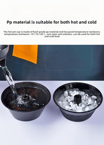 ถ้วยฮอตพอทแบบใช้แล้วทิ้ง 2-in-1 พร้อมหลอดดูด ผลิตจากพลาสติก PP สำหรับใส่ขนมขบเคี้ยว ป๊อปคอร์น น้ำผลไม้ และเครื่องดื่ม - Product Image 2