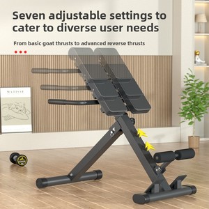 Banc romain pliable unisexe FRS Wholesale <span class=keywords><strong>pour</strong></span> exercices à domicile et entraînements intérieurs - Product Image 3