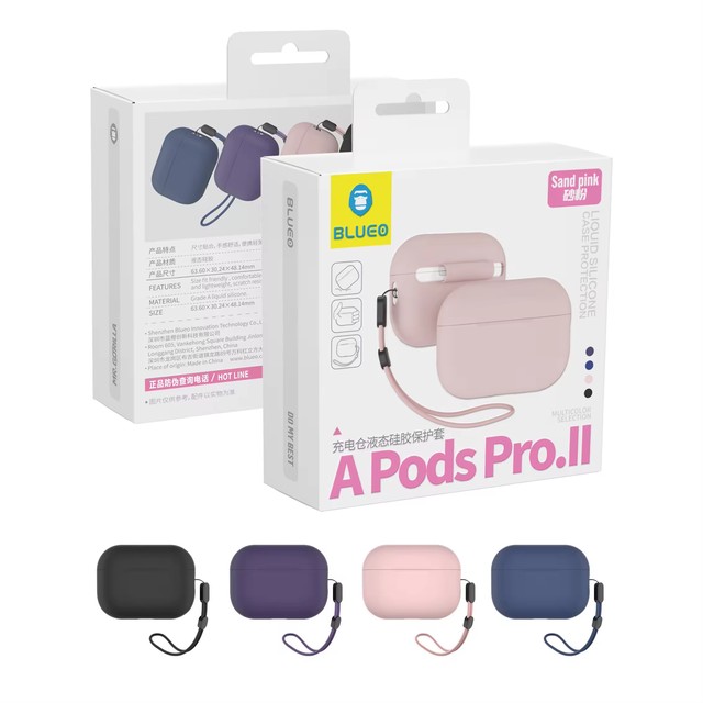 Blueo Liquid Silicone Case Pritection for APods Pro.II Multicolor Selection