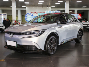 2025 cho Honda enp2 điện SUV tinh khiết điện 5 chỗ năng lượng mới xe với phạm vi 550km - Product Image 4