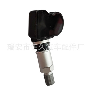 Bmg <b>Tpms</b> Sensor 3641101bkn01a 433mhz External For Great Wall Vehicles - Product Image 2