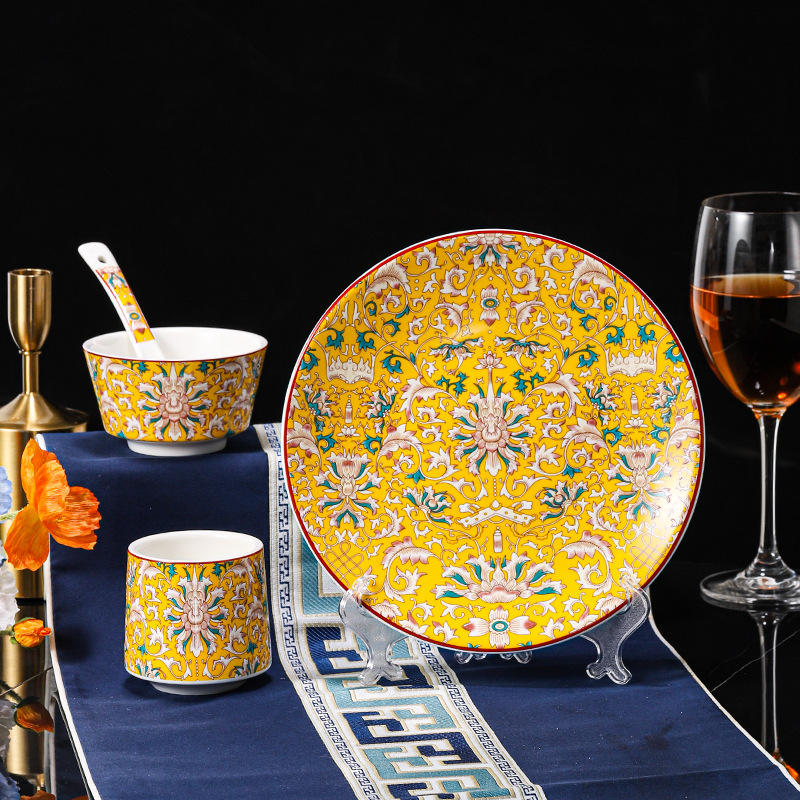 Yellow enamel four-piece set