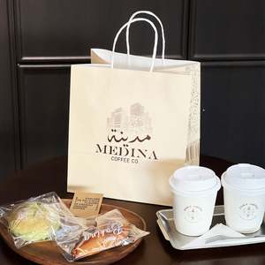 Biodegradable Eco-Friendly Disposable Recyclable Kraft Paper Food Takeaway <b>Bags</b> Custom Logo Flat/Twisted Handles for Bakery - Product Image 3