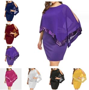 ชุดเดรสผู้หญิงฤดูร้อนขนาดใหญ่ผู้หญิงชุดเดรสห่อปลอกขนาดบวก - Product Image 2