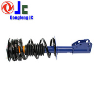 Amortiguador de suspensión automático para coche, montaje para Chevrolet Cavalier 1999-2005