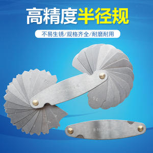 Jauges de rayon R-Gauges, gabarits en plastique et en métal pour mesurer 0,3-1,5 1-6,5 7-14,5 15-25 25-50 52-100 - Product Image 4