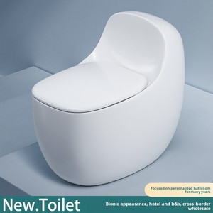 Thiết kế mới hiện đại tầng gắn S-trap tiết kiệm nước phòng tắm gốm <span class=keywords><strong>WC</strong></span> một mảnh trứng hình nhà vệ sinh cho khách sạn dự án bán buôn - Product Image 2