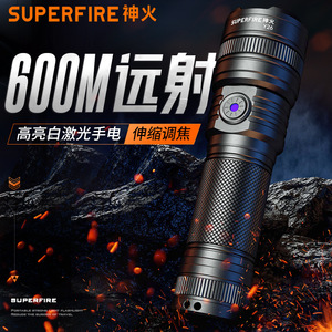เซินฮั่ว Y26 ไฟฉาย LED แบบชาร์จไฟได้ซูมได้กันน้ำกลางแจ้งไฟป้องกันตัวเอง - Product Image 2