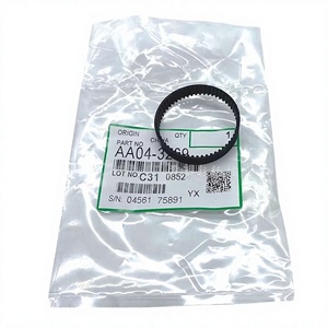 เข็มขัด AF1075คู่ AA04-3269สำหรับ Ricoh Aficio AF 1075 2075 2060 5500 6500 7500 8000 AF2075 MP5500 MP6500 MP7500 - Product Image 1