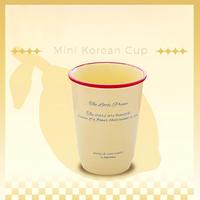 Tasse en céramique de style coréen INS de 360 ml, tasse à café minimaliste avec inscription, pour cadeaux promotionnels d'entreprise, possibilité de personnaliser le logo