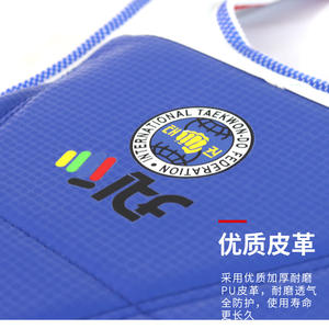 Protecteur de poitrine Itf Taekwondo rouge unisexe, équipement de protection sportif durable pour l'entraînement et la compétition en arts martiaux - Product Image 4