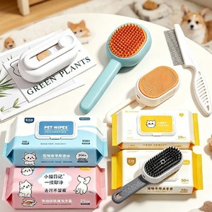 Guazhou Pasture Pet Wipes 150Pcs Thickened For Cats And Dogs Eye Cleaning With Glove Wipes Factory Direct Supply - Product Image 3