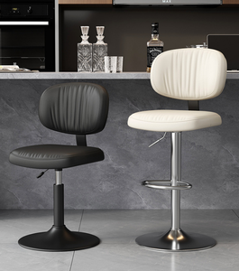 Tabouret de bar pivotant à hauteur réglable avec dossier, structure en métal, revêtement en cuir PU, pour bar à domicile ou usage commercial - Product Image 4