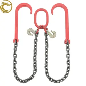 Lifting Truck Winch Cable Wrecker 5/16", 3/8" G70 Towing Chain V Bridle With J Hook