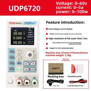UNI-T UDP6720 แหล่งจ่ายไฟสวิตชิ่งแรงดันสูง 60V 5A/8A ปรับค่าได้ พร้อมรองรับการปรับแต่ง OEM - Product Image 5