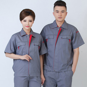 <span class=keywords><strong>Tenue</strong></span> <span class=keywords><strong>de</strong></span> <span class=keywords><strong>travail</strong></span> légère en polyester à manches longues pour <span class=keywords><strong>homme</strong></span> – Ensemble uniforme <span class=keywords><strong>de</strong></span> protection pour la construction, l'atelier et l'usine - Product Image 3