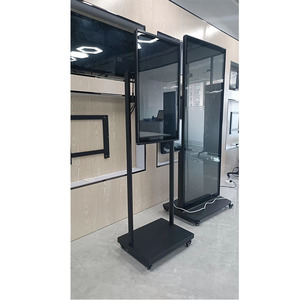 Máy Hiển Thị Thiết Bị Phát Video 32 Inch Máy Phát Trực Tiếp Màn Hình Trực Tiếp Tương Tác Trực Tuyến Thông Minh Tiktok - Product Image 6