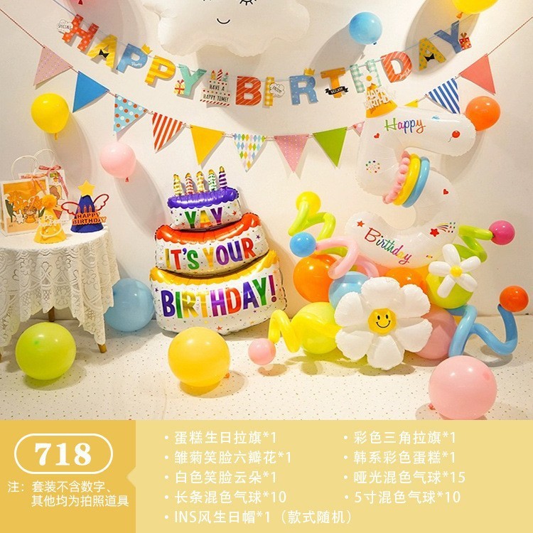 Paquete de globos 718