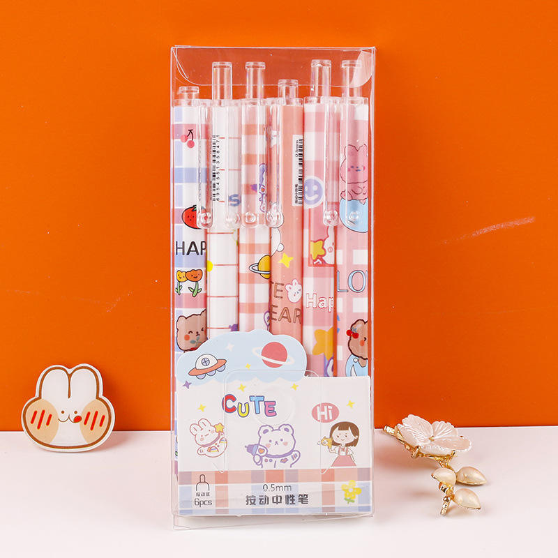 [หกกล่อง] หมีน่ารัก - 0.5 มม.