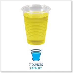 25 Bolsas/Cartón, 100 Vasos Desechables de Plástico Translúcido de 7oz para Bebidas Frías - Product Image 4
