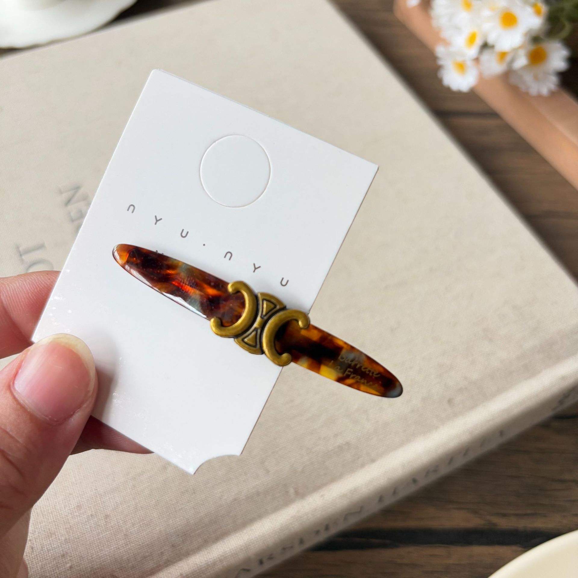 ออกแบบ # 1