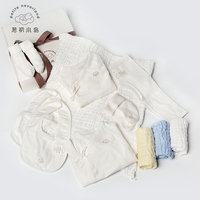 Disques de coton biologique pour nouveau-nés, 10 pièces, mélangés, coffret cadeaux pour bébés, certificat de GOTS