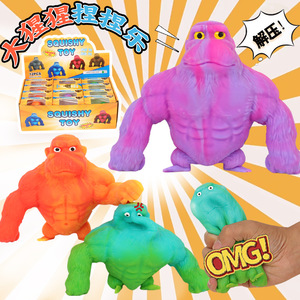 Autonomy Squishy <b>Gorilla</b> <b>Toy</b> 12Pcs Colorful Stress Relief For Kids And Adults - Product Image 1