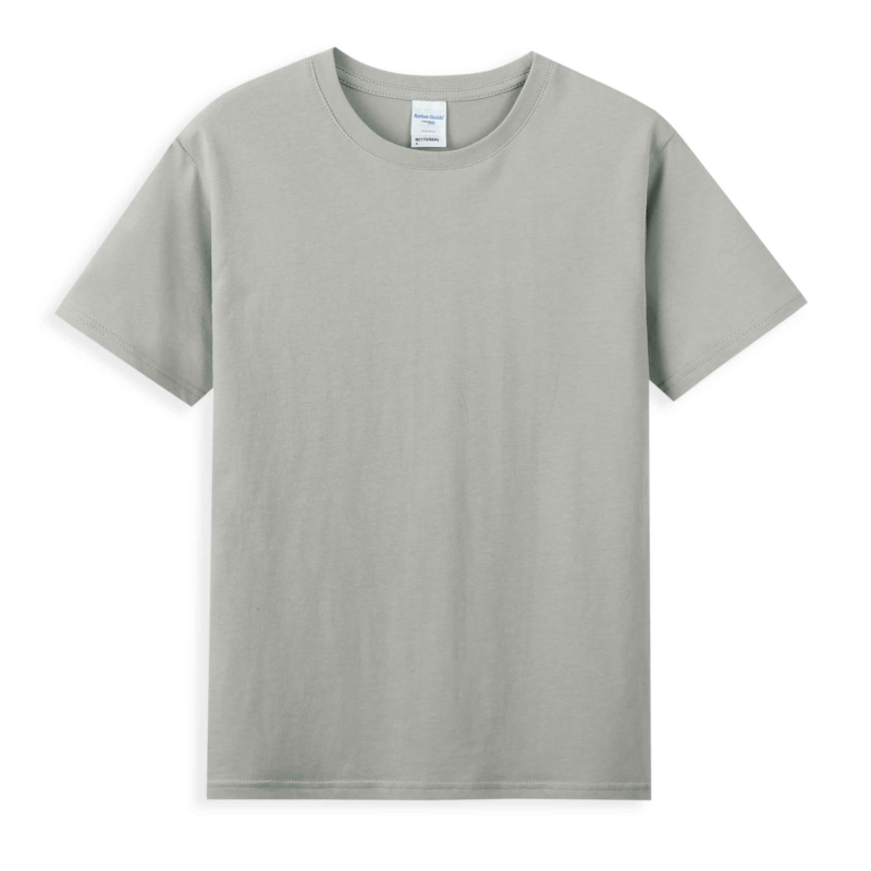 Extreme Gray