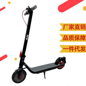 Trottinette électrique mini pliable portable à deux roues avec moteur sans balais, autonomie de 25-35 km, prise européenne, noire, unisexe - Product Image 4