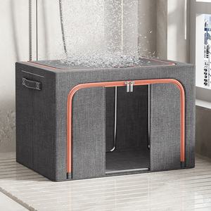 Contenedores de almacenamiento decorativos grandes, organizador de estantes de baño, caja de almacenamiento plegable, sala de estar, armazón - Product Image 5