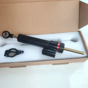 Amortisseur de direction de moto en alliage d'aluminium avec motif en fibre de carbone, usiné CNC, pour la mise à niveau et la rénovation - Product Image 1
