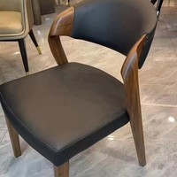 Chaise de salle à manger de style nordique en bois massif, design moderne pour la maison, chaise de table à manger