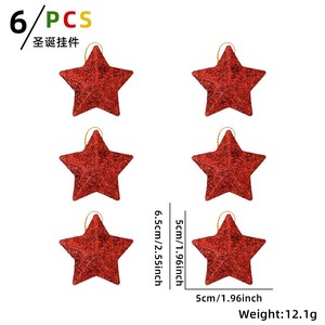 2025 New Gold Five-Pointed Star Pendant Christmas Decorations with Sequined Printing Three-Dimensional Gold Star Tree Decoration - Product Image 2