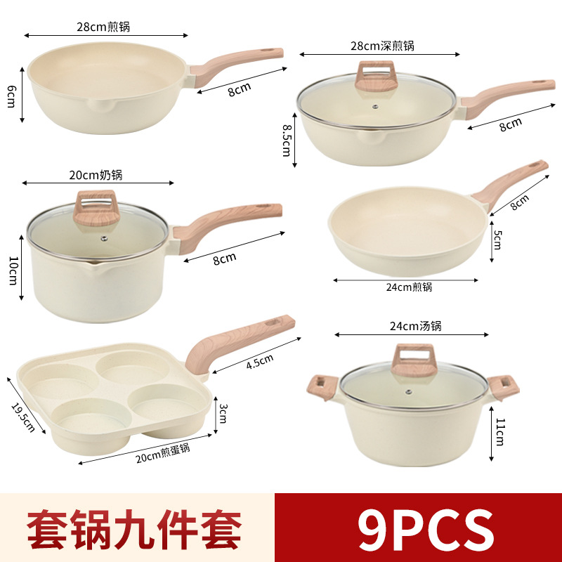 Set beige da nove pezzi