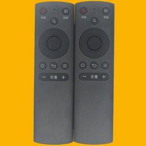 Télécommande TV Crystal Pearl Tianhong Fengxing Yk 01920, code fixe infrarouge pour téléviseur - Product Image 3