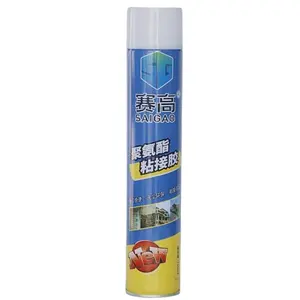 750ml màu xám trắng PU bọt súng phun phun PU Polyurethane bọt