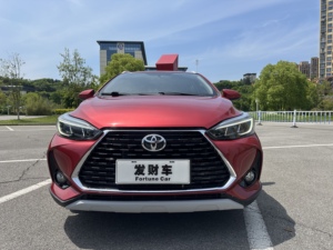 <span class=keywords><strong>Toyota</strong></span> <span class=keywords><strong>Yaris</strong></span> d'<span class=keywords><strong>occasion</strong></span> 5 places, essence, faible consommation, vitesse maximale 180 km/h, boîte automatique, petite taille, <span class=keywords><strong>prix</strong></span> de seconde main - Product Image 6