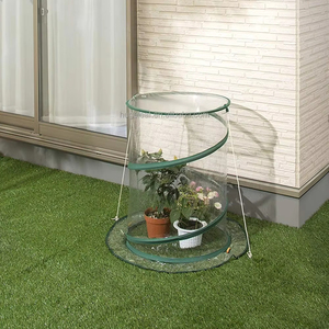 Invernadero de Jardín Redondo Portátil y Mini, con Diseño Moderno de Fácil Montaje, para Protección de Plantas y Cubierta Contra Heladas - Product Image 1