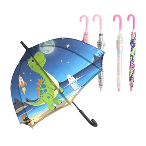 Carton Kids Cute Animal Prints Straight <b>Umbrella</b> with Rounded Safety Tips for School Children - Product Image 1