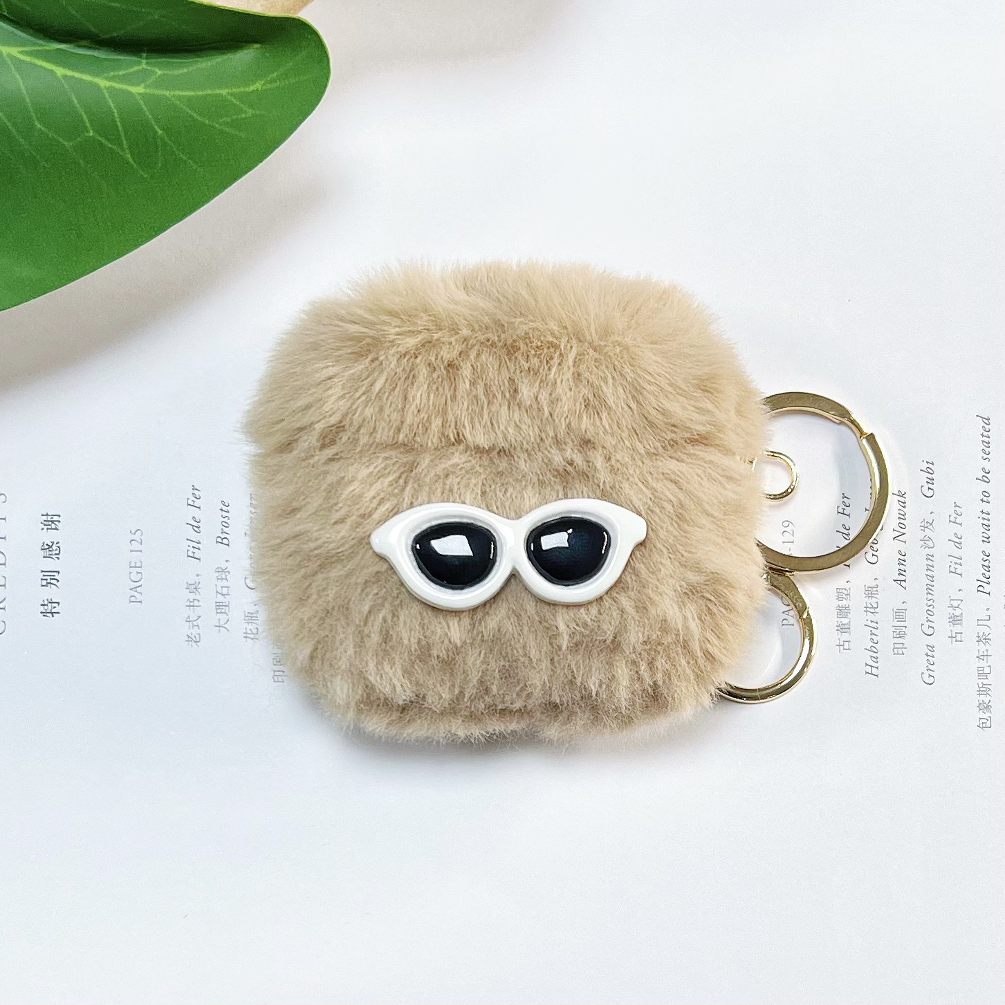 Teddy dog brown glasses