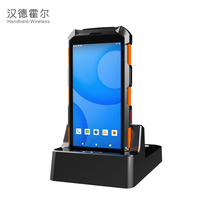 Escáner Láser Inalámbrico de Códigos de Barras y QR, Lector RFID de 5.5 Pulgadas con Android 13.56mhz, PDA Portátil para Soluciones de Venta de Entradas sin Efectivo