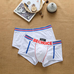 Coton absorbant la sueur sans couture respirant <span class=keywords><strong>Miiow</strong></span> glace soie Boxer taille basse quotidien jeunesse Boxer bref Boxer En Fibre De Bambou - Product Image 6