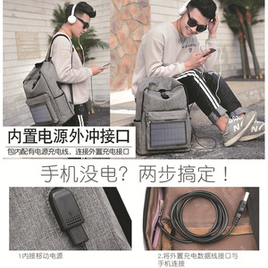 Mochila solar FUDA de 45x30x15cm con doble correa para el hombro y panel solar para uso en exteriores - Product Image 5