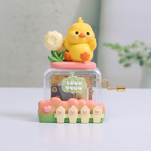 Yu Mo Cartoon Animal Hand-cranked <b>Music</b> <b>Box</b> Love You Gift for Girls - Product Image 4